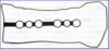 TOYOT 112130D030 Gasket, cylinder head cover